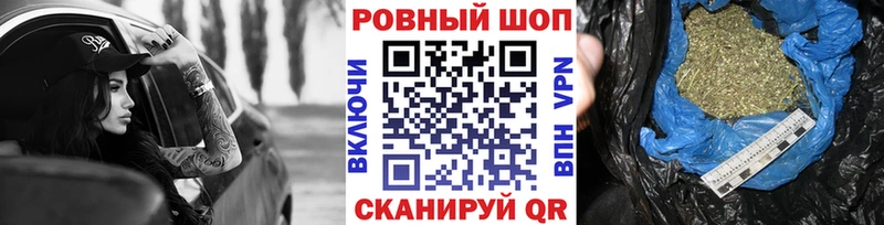 Где продают наркотики Харабали МДМА  КОКАИН  ГАШ  Меф  Псилоцибиновые грибы  Бошки Шишки  Alpha PVP 