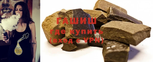кокаин Белоозёрский