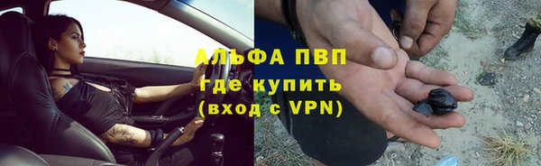 MESCALINE Богородицк