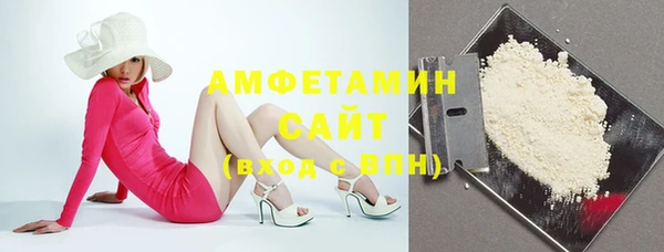 MESCALINE Богородицк