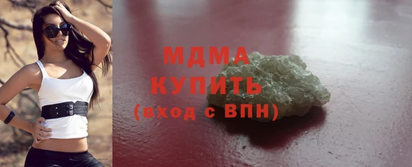 прущий лед Беломорск