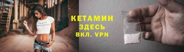 прущий лед Беломорск