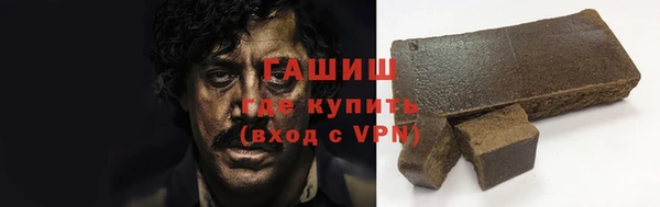 прущий лед Беломорск