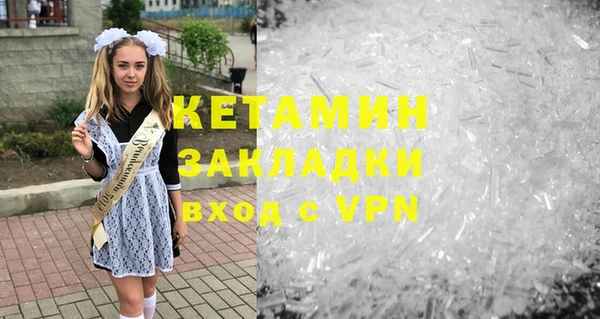 прущий лед Беломорск