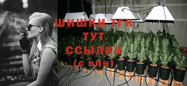 прущий лед Беломорск