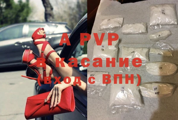 прущий лед Беломорск