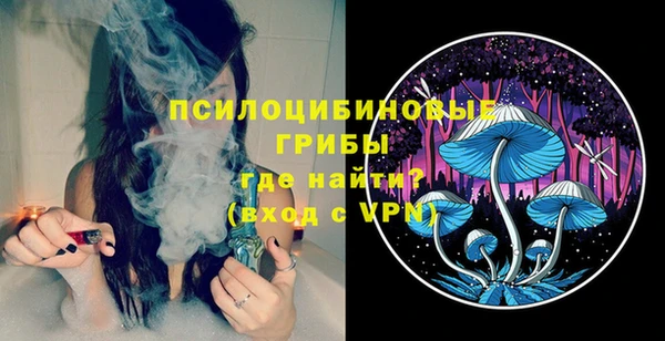 прущий лед Беломорск