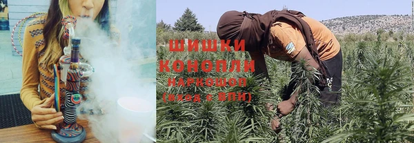 кокаин Белоозёрский
