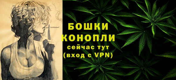 прущий лед Беломорск
