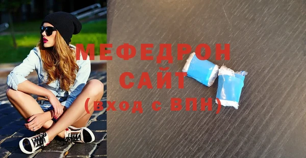 прущий лед Беломорск