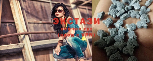 MESCALINE Богородицк