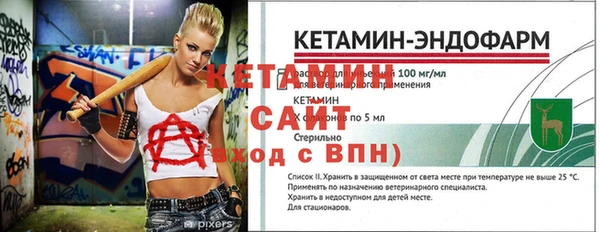 кокаин Белоозёрский