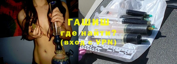 MDMA Богданович