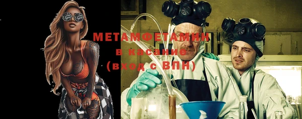 MDMA Богданович