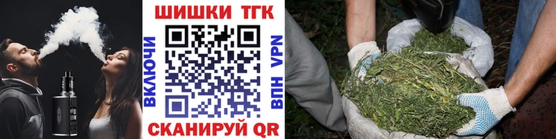Конопля LSD WEED Харабали